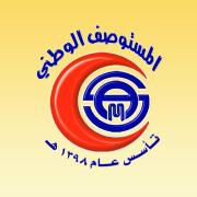 الوطني