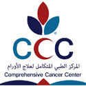 Integrated medical For oncology Dr. Walid Arafat