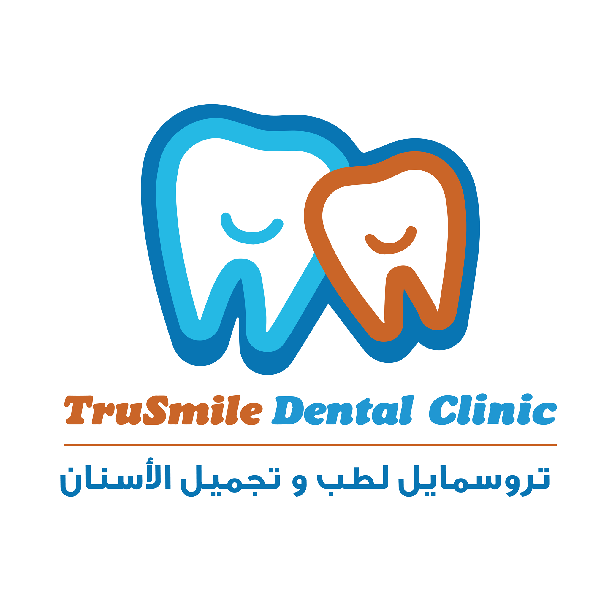 TruSmile Dental Clinic