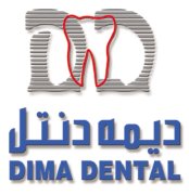 ديمة لتجميل وطب الاسنان