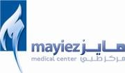 Mayiez