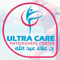 الامل للعلاج الطبيعي وتنسيق القوام الترا كير