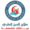 صلاح الدين الطبي