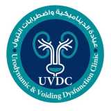 الديناميكية واضطرابات التبول