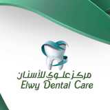 علوي للاسنان