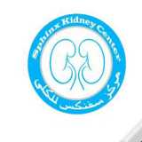 Sphinx for the kidneys
