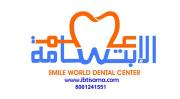 عالم الابتسامة التخصصي لطب وزراعة الاسنان‎