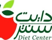 دايت