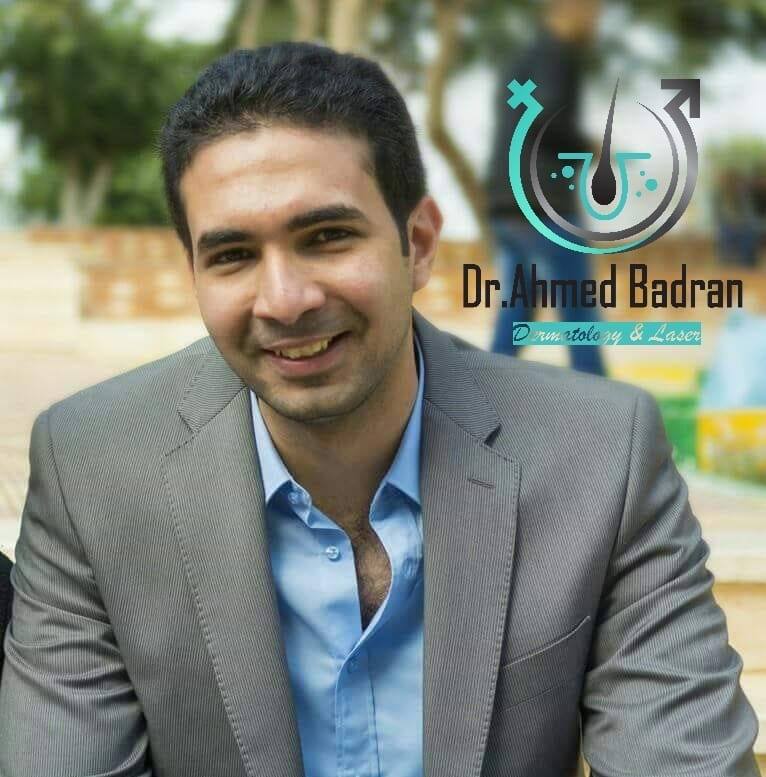 احمد بدران