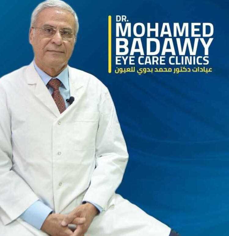 محمد بدوي