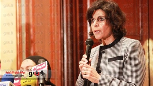منال حمدي