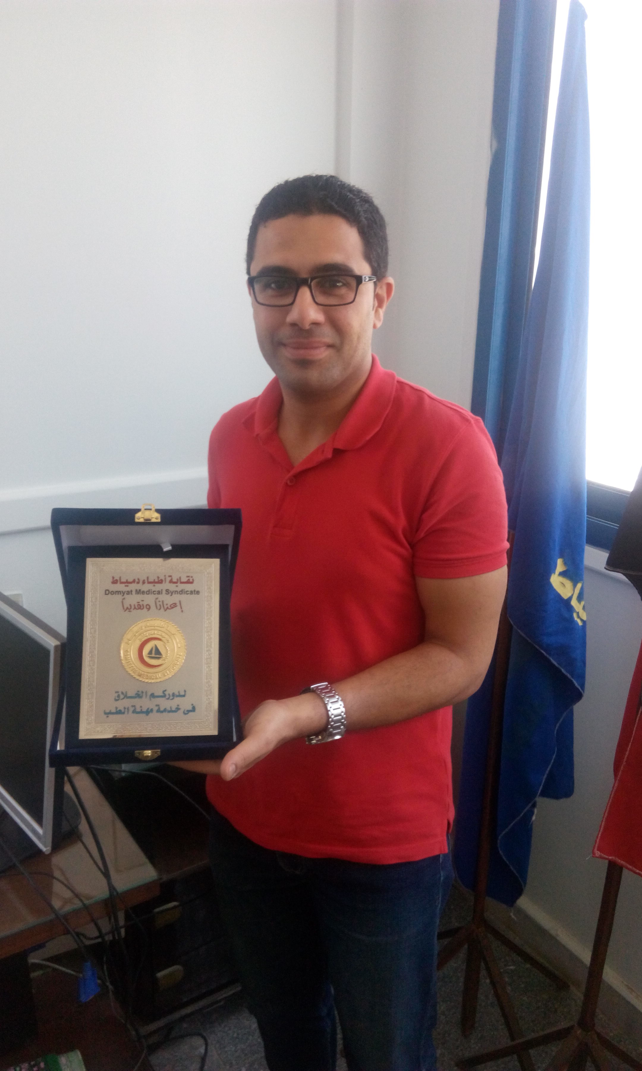 مؤمن سعد الملاحي