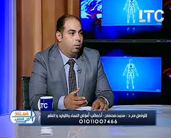 محمد صحصاح
