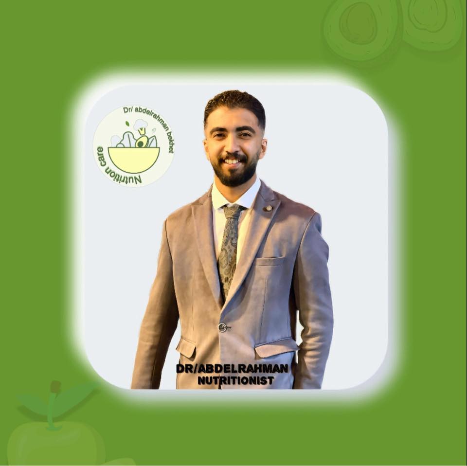عبدالرحمن محمد بخيت