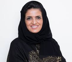 Nisreen Yaqoub