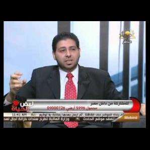 منصور فاروق منصور البهواشي