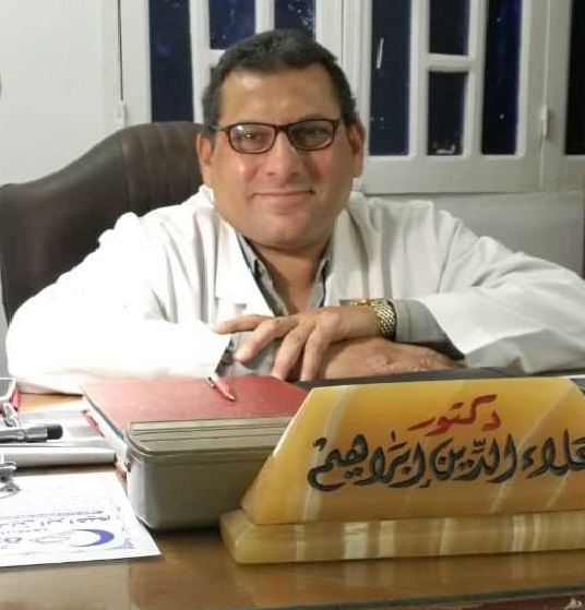 علاء الدين ابراهيم