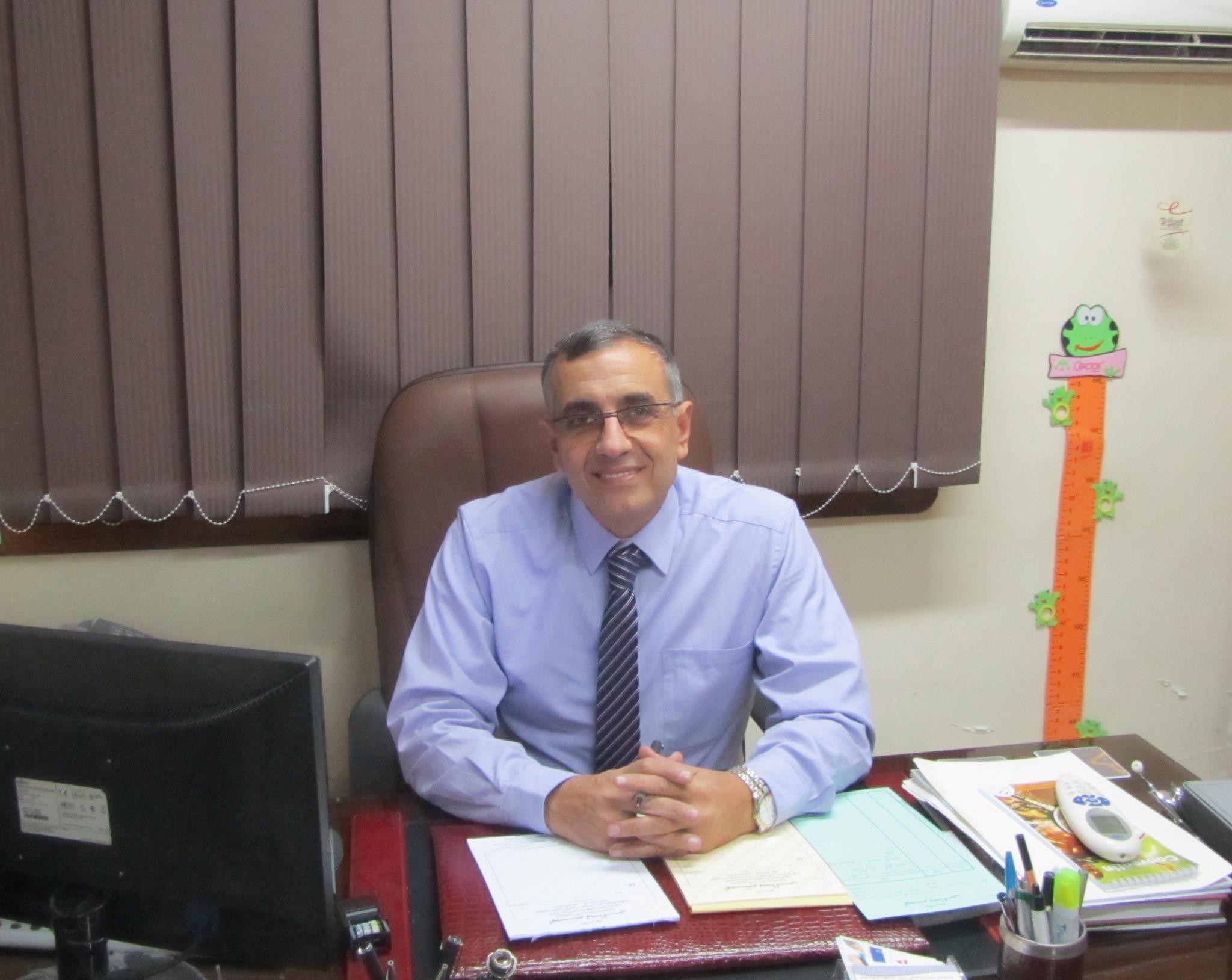 Aiysr Basali Maqar