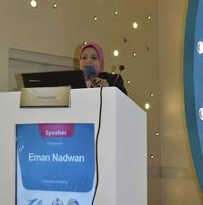 ايمان عطية ندوان