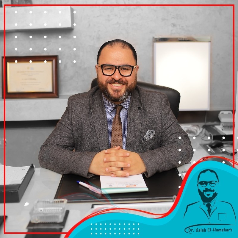 Salah Al Hamshary