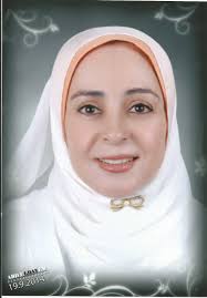 أمل محمد متولي زعلوك