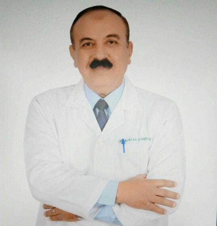 اشرف الجمال