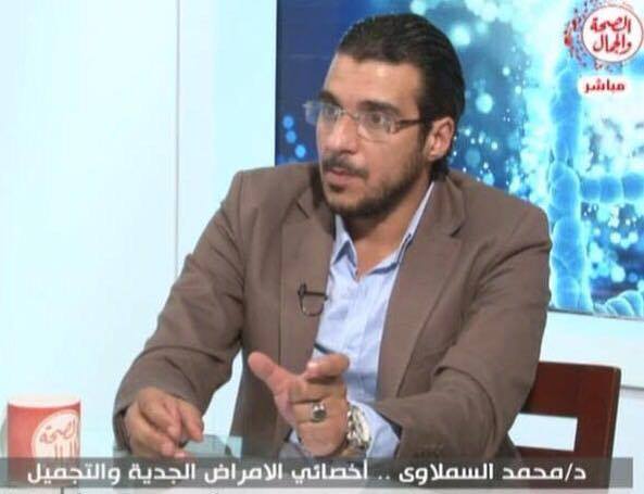 محمد فاروق السملاوي