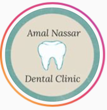 أمل نصار