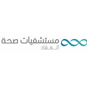صحة العقاد