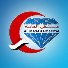 الماسة