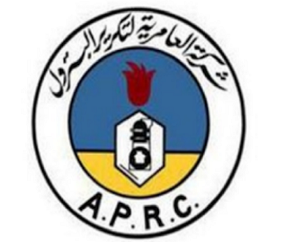 شركة العامرية لتكرير البترول