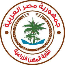 نقابة الزراعيين