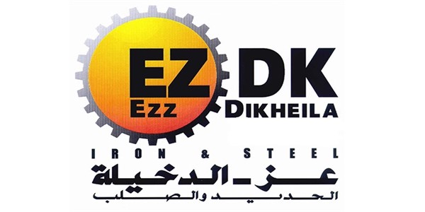 عز الدخيلة للحديد والصلب