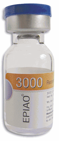 إيبياو 3000