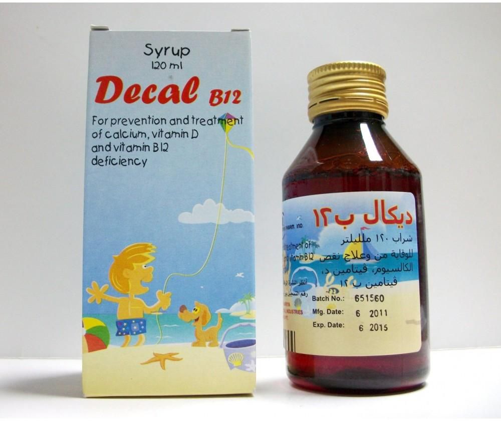 ديكال بي 12 - 90