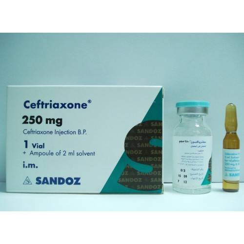 سيفتريازون 250