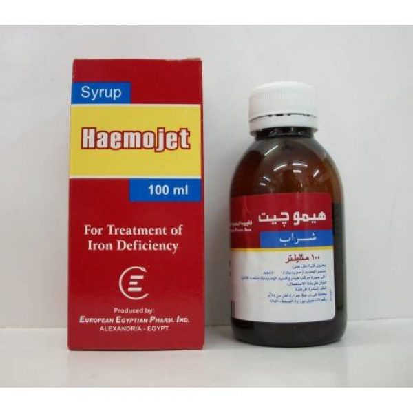 هيموجيت - شراب