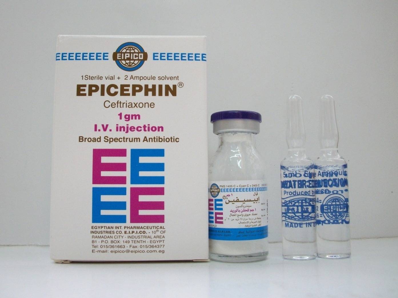 Epicephin 1000
