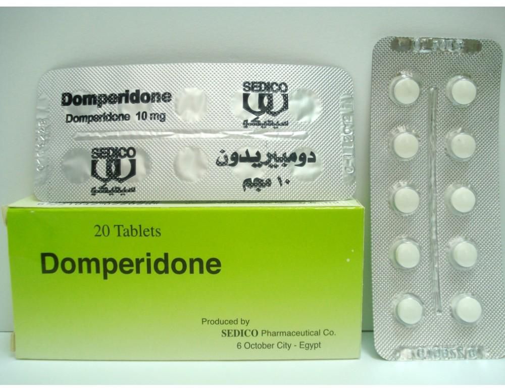 دومبيريدون 10