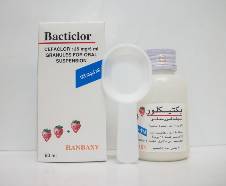 باكتيكلور 125
