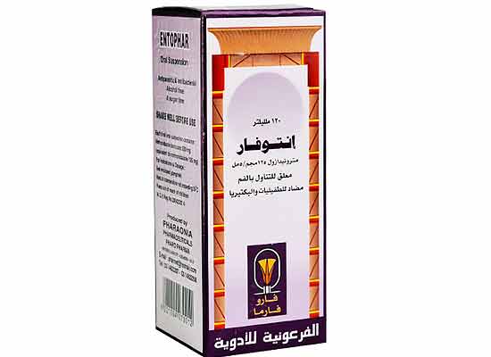 إنتو فار 125