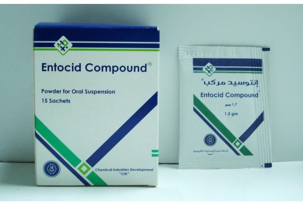Entocid comp - Sachets