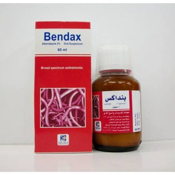 بينداكس 100 - 60 مل محلول معلق
