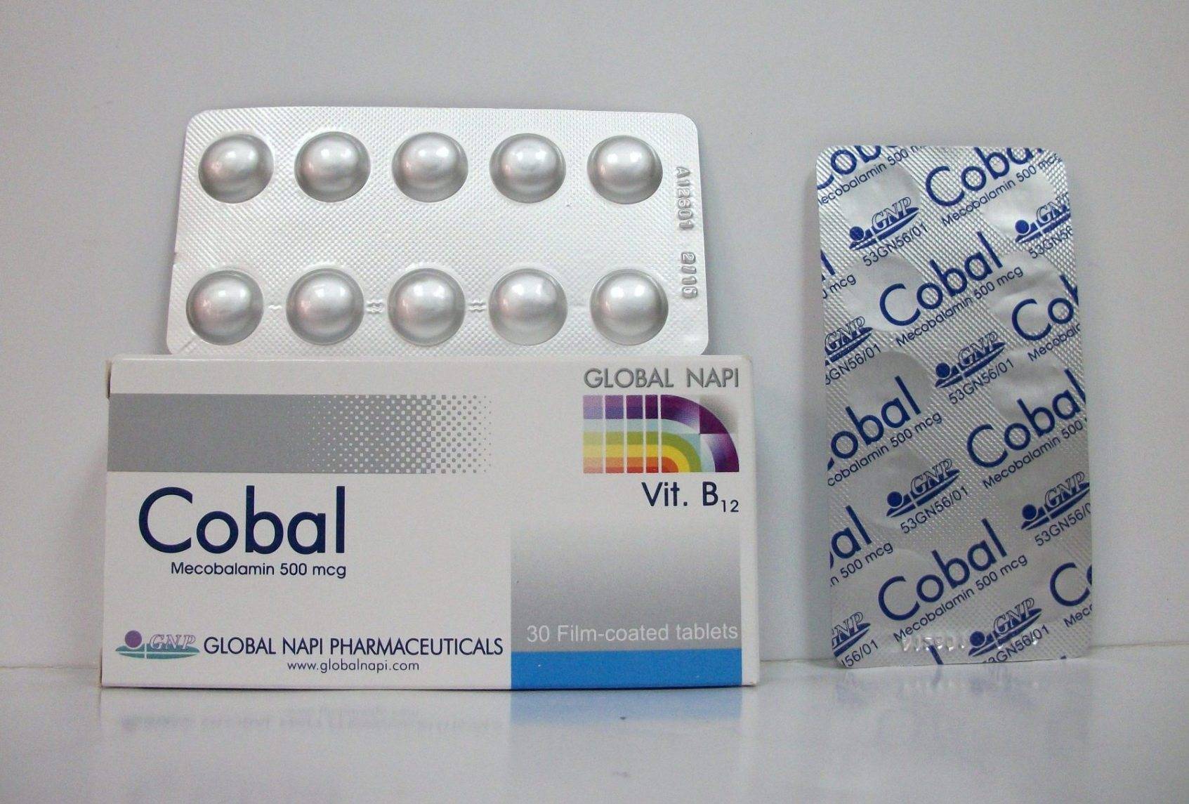 كوبال 500