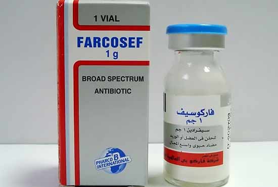 فاركوسيف 1000