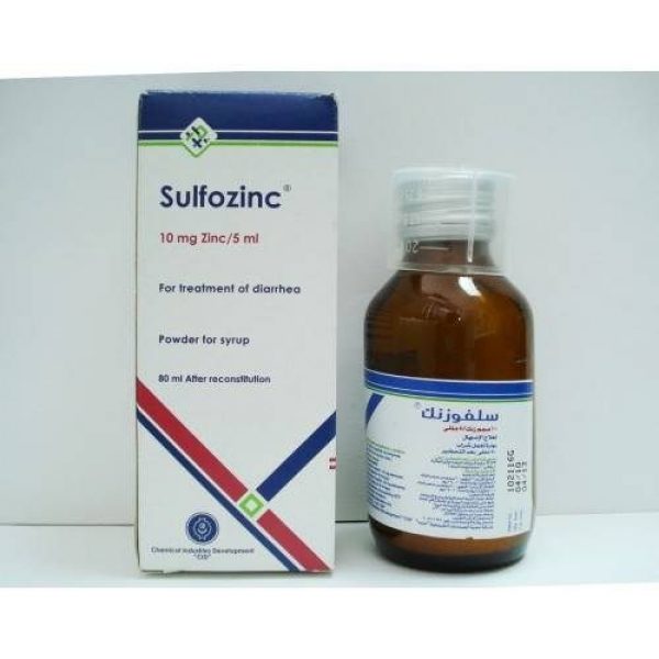 سلفوزينك - 10