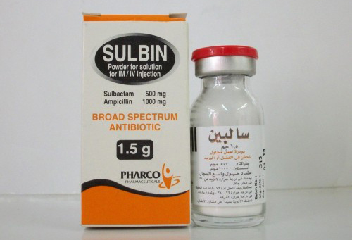 سولبين 1500
