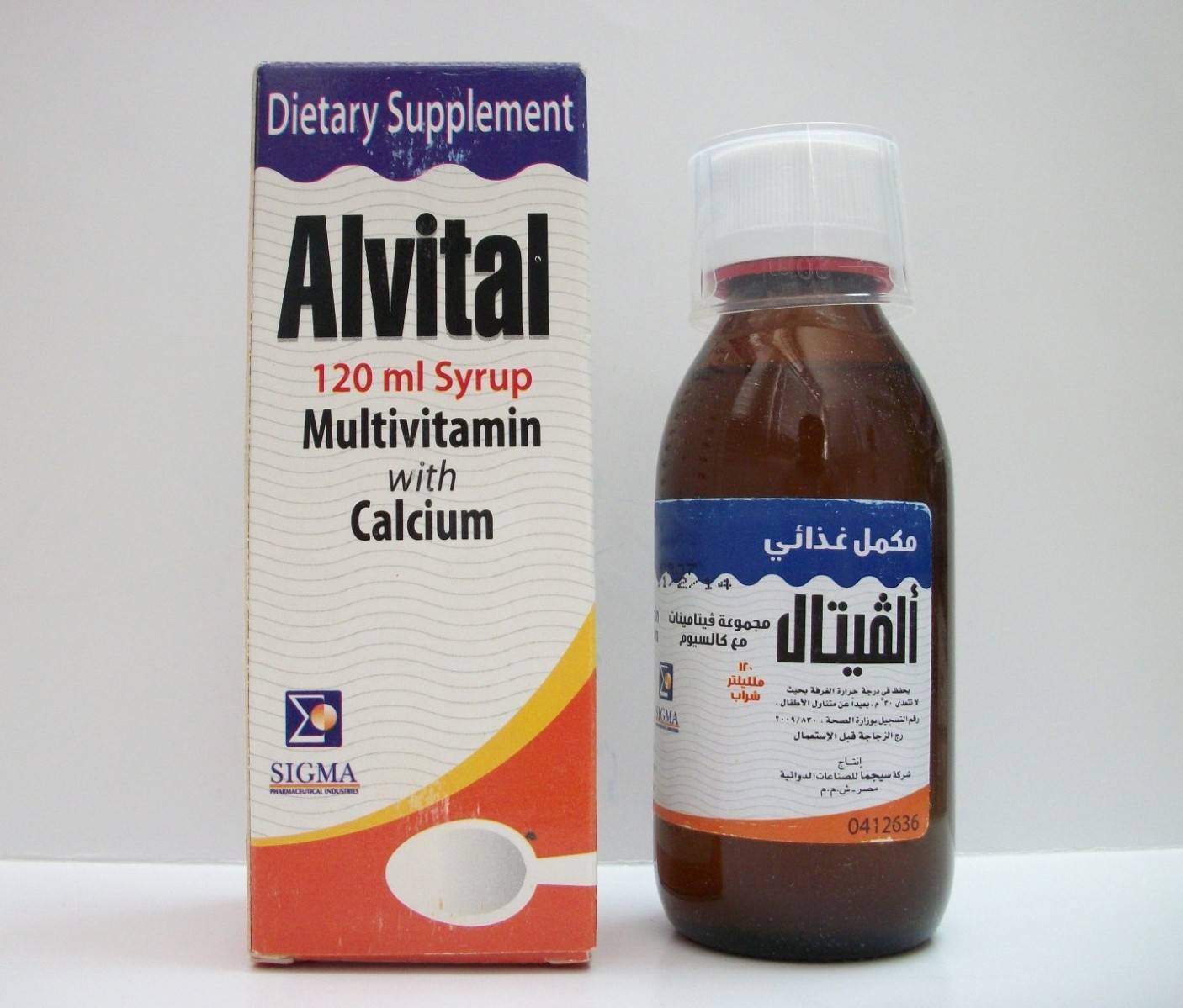 ألفيتال  - شراب