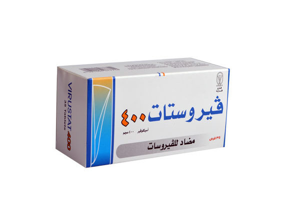 Virustat 400
