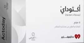 أكتوداي 35